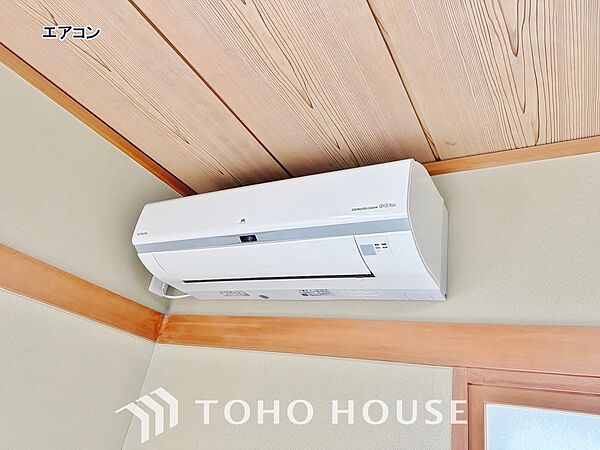 エアコンがすでに設置されているため、設置工事などの初期費用がカットできるのは嬉しいです。