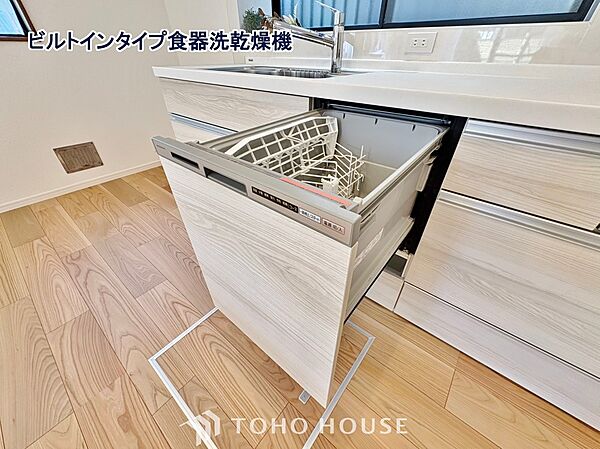 通常の手洗いでは使用出来ない高温のお湯や高圧水流を使う事により汚れを効果的に落とすことができます。