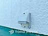 その他：イルミネーションにバーベキュー、高圧洗浄機といったあると嬉しい外部コンセントも付いております。