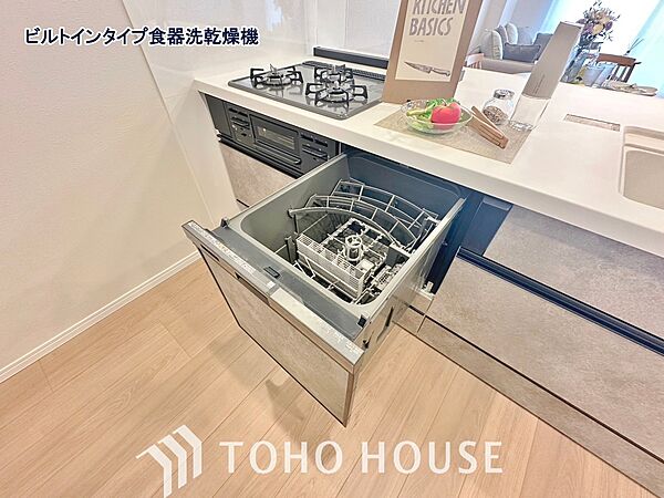 通常の手洗いでは使用出来ない高温のお湯や高圧水流を使う事により汚れを効果的に落とすことができます。
