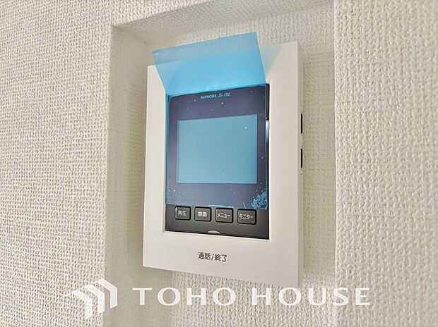 見える安心をカタチにしました。誰が来てもわかる様にモニター付きインターホンを設置。