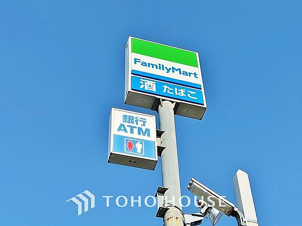 ファミリーマート 松戸五香西店 まで約1400m