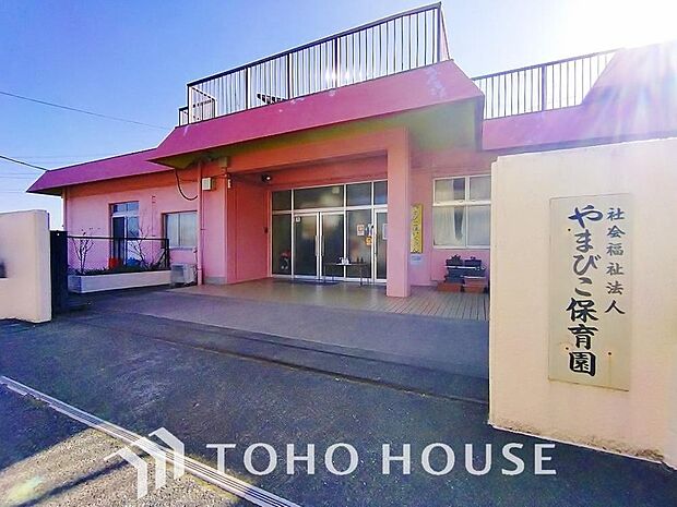 やまびこ保育園