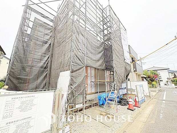 太陽に愛された邸は、陽当り通風に優れた魅力的で快適さを追求した邸宅です。