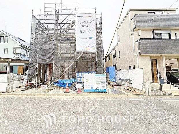 ここに住むからこそ意味がある。すべての(始まり)をここから迎えます。