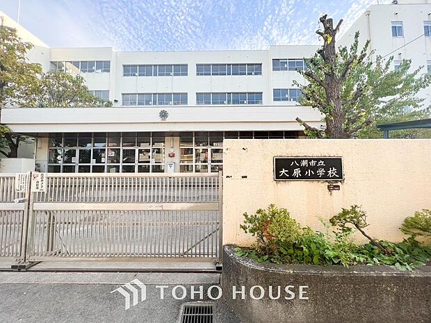 八潮市立大原小学校