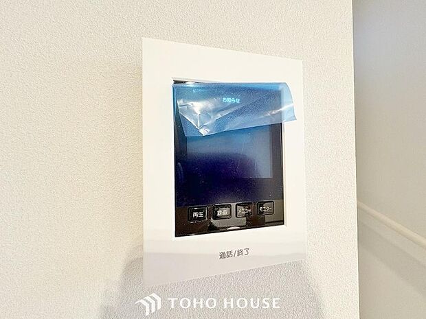 「見える安心」をカタチにしました。誰が来てもわかる様にモニター付きインターホンを設置。家事導線を考慮した個所に設置し、防犯性と利便性に優れ快適と安らぎを合わせた優しい設計。