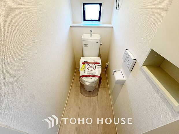 十分な広さと清潔感のあるカラーで纏まったお手洗い。時間に余裕とゆとりを持たせます。