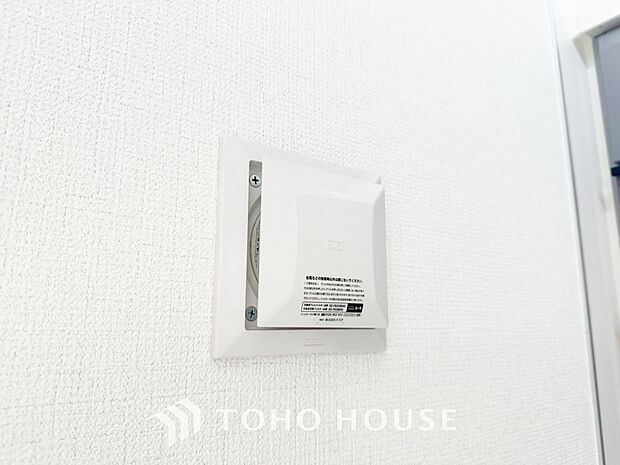 綺麗な家を実現するための設備。常に綺麗な空気を循環することで、お家の中を新鮮な環境にしてくれます。