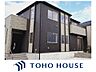 その他：より良質で安価な住宅をお届けする為に、家をもつことを身近に感じられるように、挑み続けます。