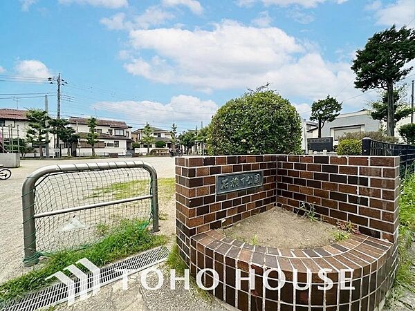 石橋下公園まで約130m