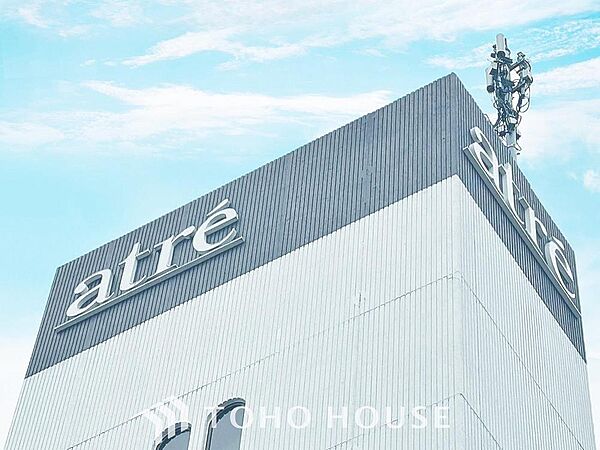 アトレ松戸 まで約987m