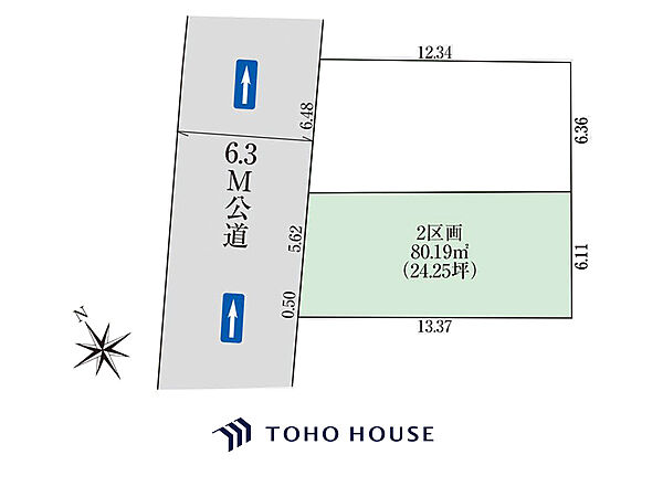 物件の陽当りや、近隣・周辺環境など、情報が現地にはたくさんあります。是非一度現地をご確認ください。