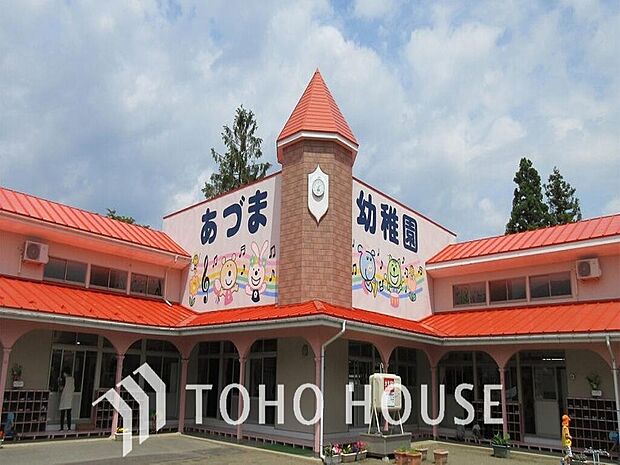 認定こども園あづま幼稚園
