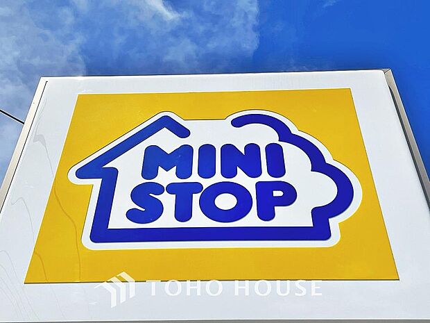 ミニストップ　新取手店　
