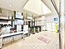 周辺：舞浜駅 　まで約650m