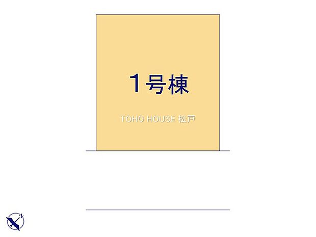 物件の陽当りや通風・仕様設備やお部屋の大きさの比較、近隣・周辺環境や街並みなど、資料には掲載していない情報が現地にはたくさんあります。是非一度、現地をご確認ください。