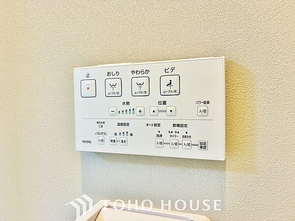温水洗浄便座は日本が誇るトイレ文化のひとつです。各家庭にも当たり前になりつつある設備のひとつです。