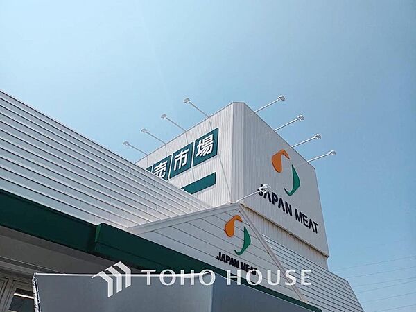 周辺を拡大表示