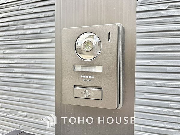 設備を拡大表示