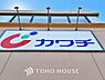 周辺：カワチ船橋坪井店　