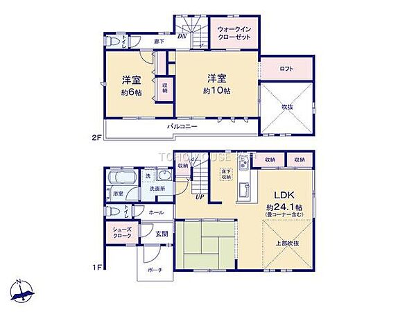 寛ぎの和空間や客間としての使い方は勿論、多種多様な使い方が出来る和室と、広々としたリビングで豊かな暮らしを彩りますッ！！