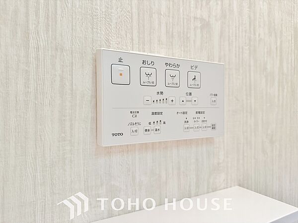 温水洗浄便座は日本が誇るトイレ文化のひとつです。各家庭にも当たり前になりつつある設備のひとつです。