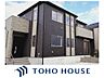 その他：より良質で安価な住宅をお届けする為に、家をもつことを身近に感じられるように、挑み続けます。