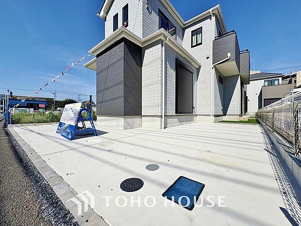 ただ『住む』だけじゃない!気持ち良く住んで欲しい気持ちをこめて。お家の事、何でも相談して下さい。