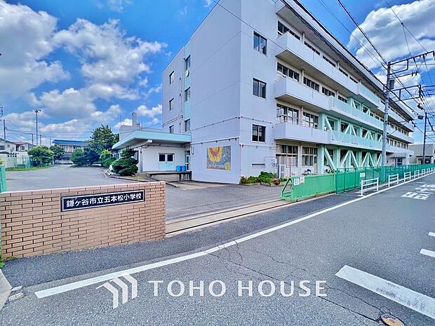 鎌ケ谷市立五本松小学校