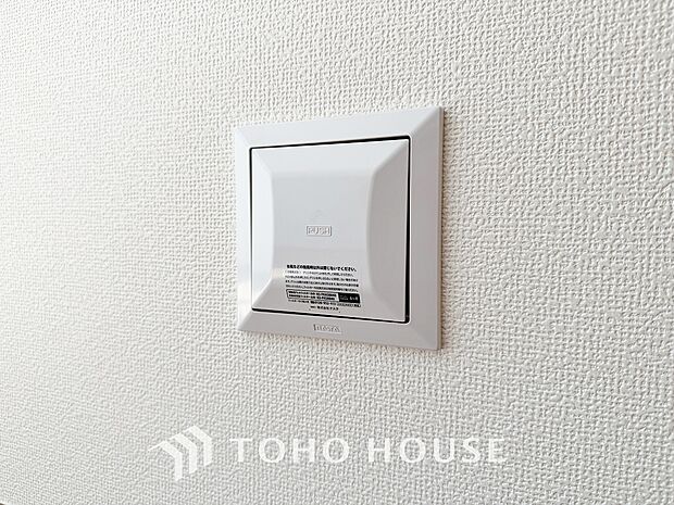 綺麗な家を実現するための設備。常に綺麗な空気を循環することで、お家の中を新鮮な環境にしてくれます。