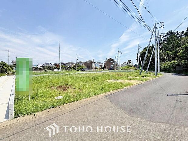 些細な事でも何でも質問して下さい。誰よりも解り易く、安心してお住まいが購入出来るようサポート致します。