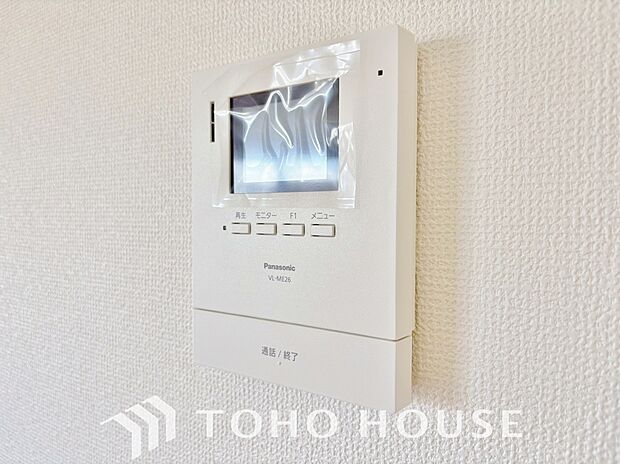 見える安心をカタチにしました。誰が来てもわかる様にモニター付きインターホンを設置。