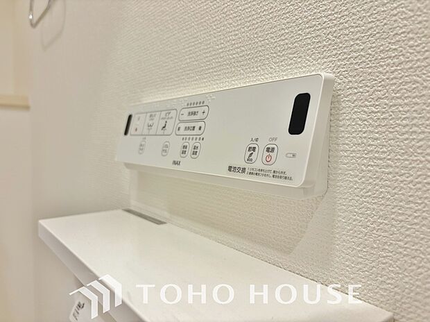 温水洗浄便座は日本が誇るトイレ文化のひとつです。各家庭にも当たり前になりつつある設備のひとつです。