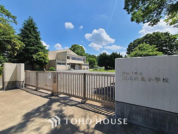 湖北台東小学校まで約505m