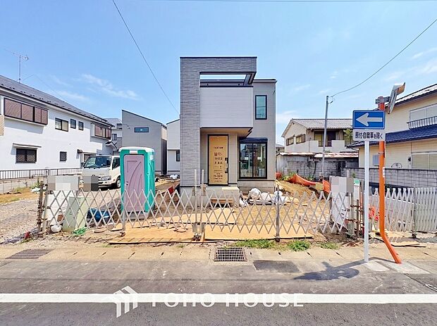 (※左奥が1号棟)ここに住むからこそ意味がある。すべての(始まり)をここから迎えます。