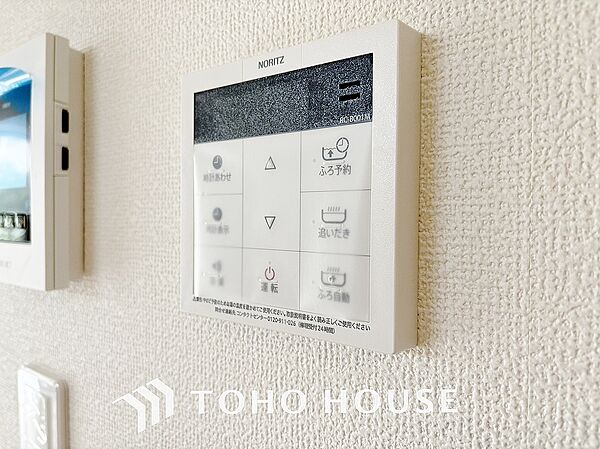 設備を拡大表示