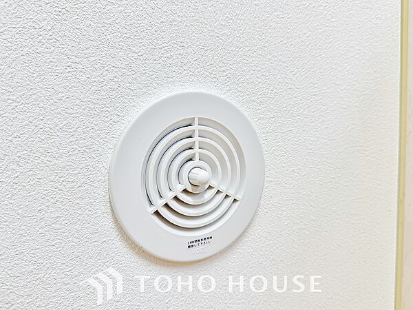 綺麗な家を実現するための設備。常に綺麗な空気を循環することで、お家の中を新鮮な環境にしてくれます。