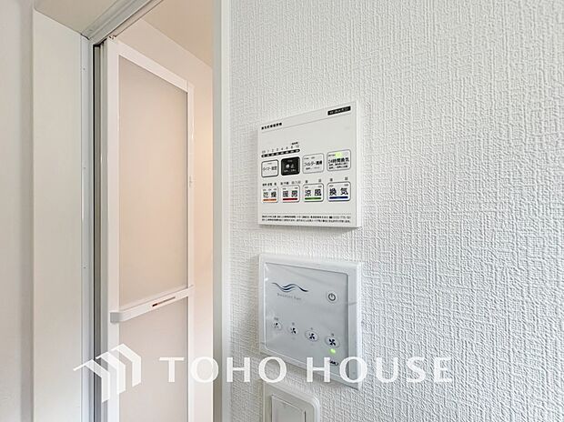 乾燥・暖房・換気・涼風・24時間換気と年間を通じて活躍してくれる多機能アイテムです。