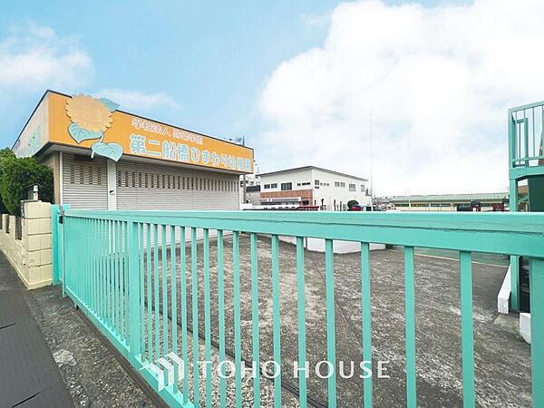 第二船橋ひまわり幼稚園　