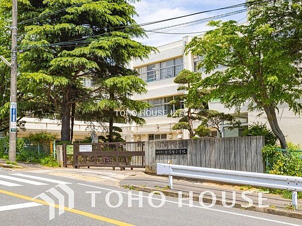 船橋市立金杉台小学校　