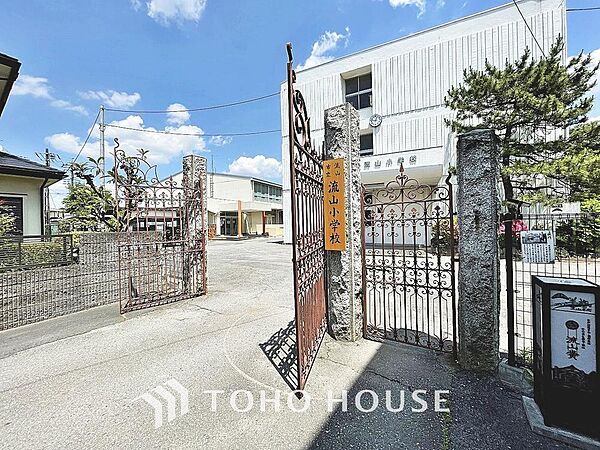 流山市立流山小学校