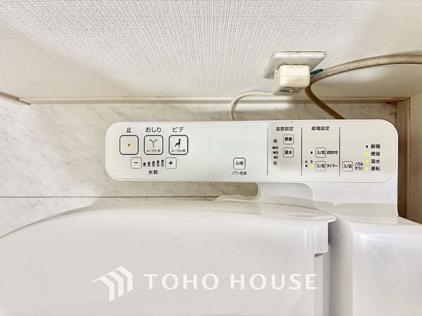 温水洗浄便座は日本が誇るトイレ文化のひとつです。各家庭にも当たり前になりつつある設備のひとつです。