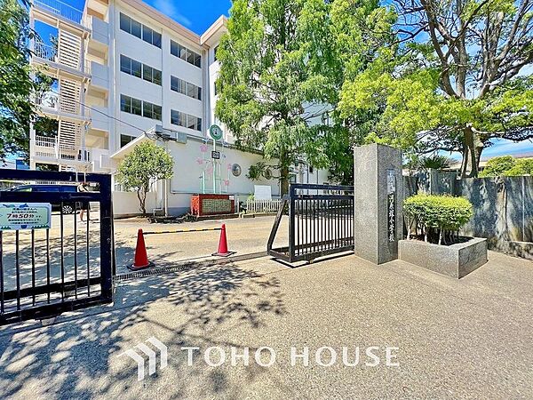 河原塚小学校 まで約872m