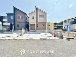 千葉県松戸市小金原５丁目