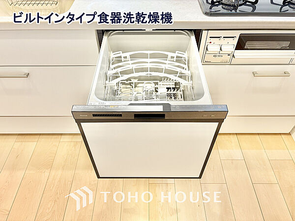通常の手洗いでは使用出来ない高温のお湯や高圧水流を使う事により汚れを効果的に落とすことができます。