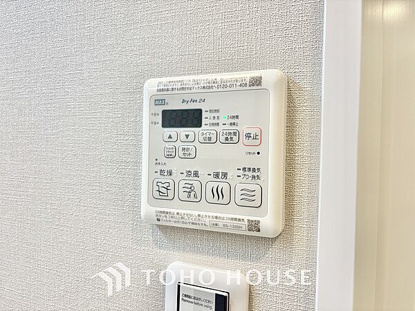 乾燥・暖房・換気・涼風・24時間換気と年間を通じて活躍してくれる多機能アイテムです。