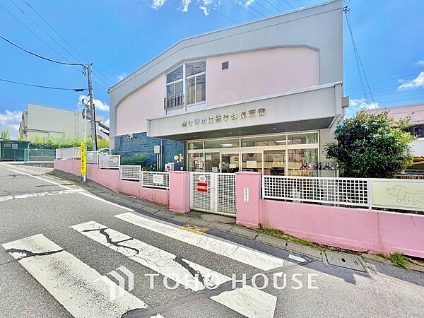 鎌ヶ谷保育園