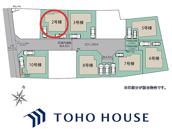 2号棟　区画図