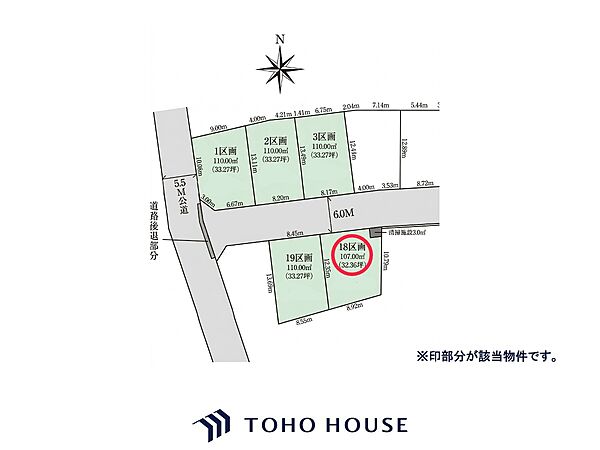 全体区画図